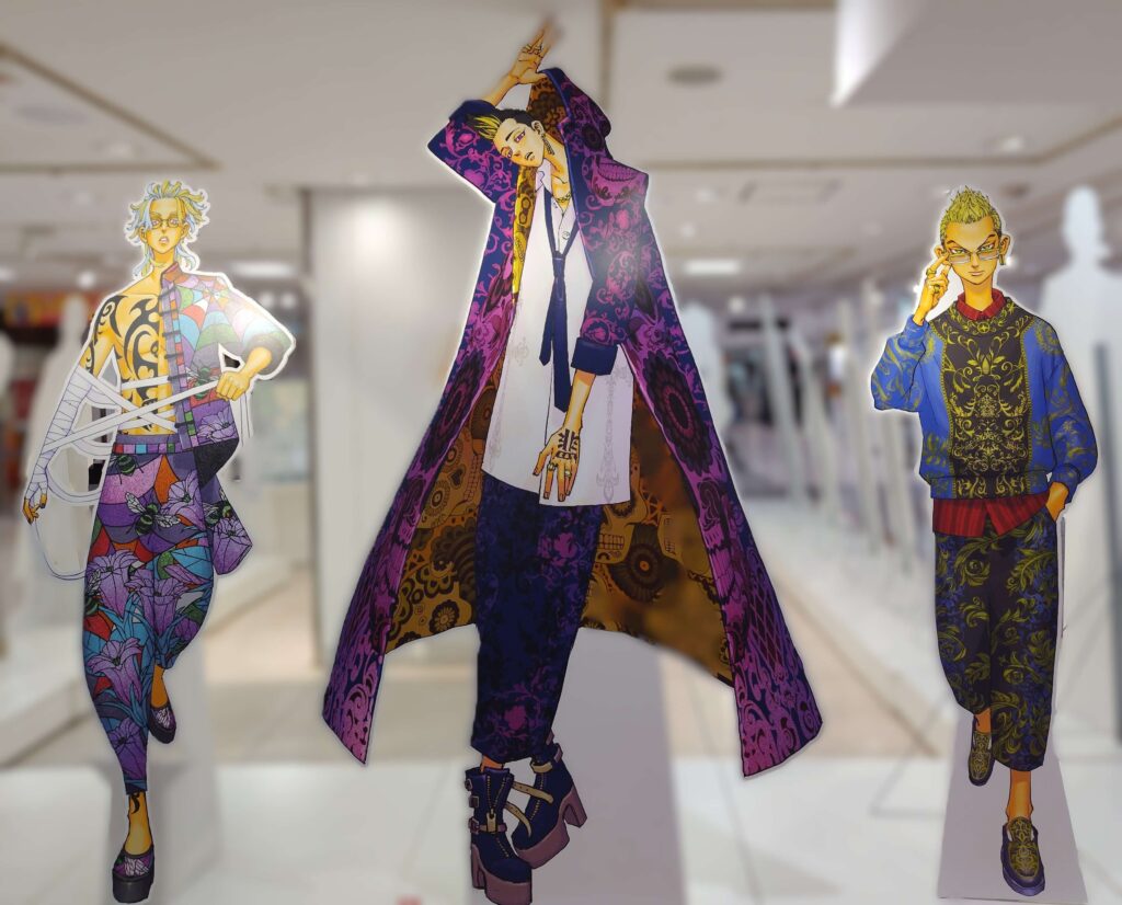 東京リベンジャーズ