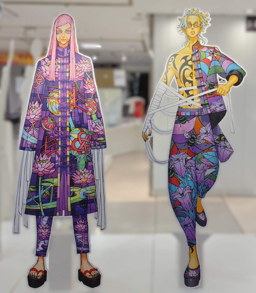 東京リベンジャーズ