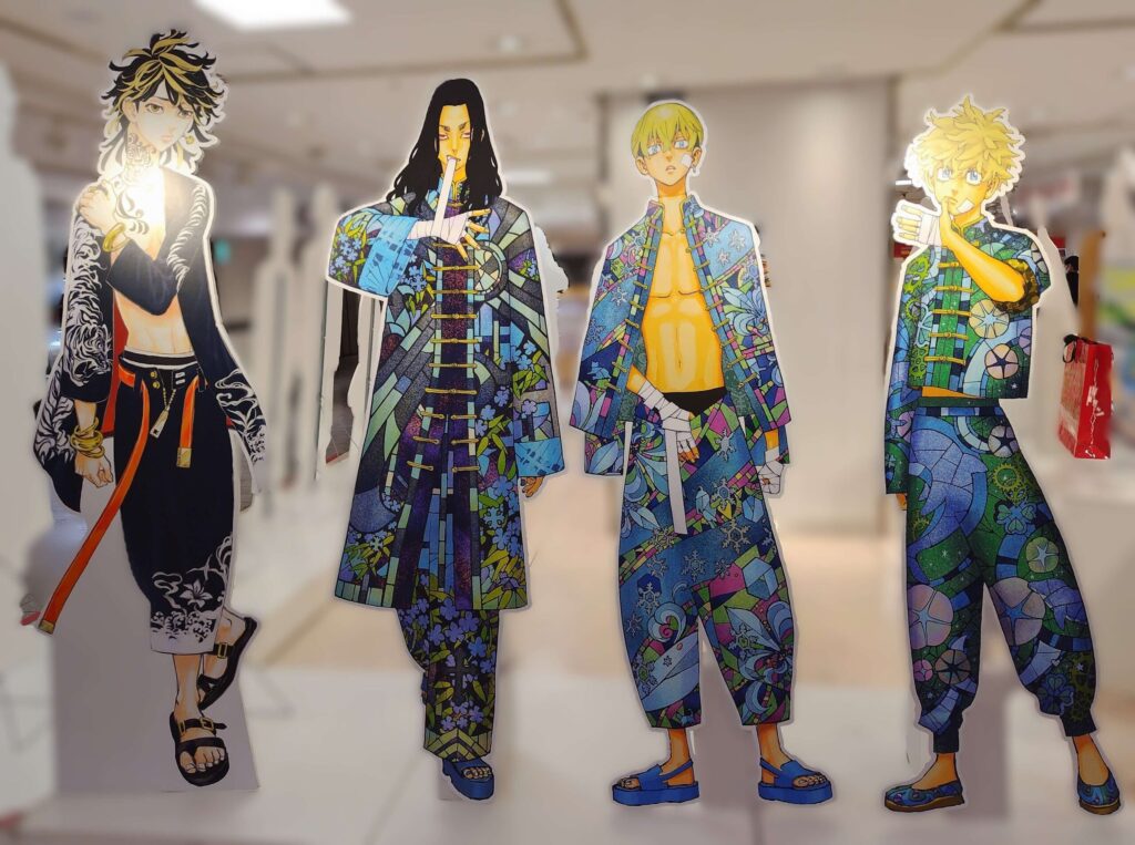 東京リベンジャーズ