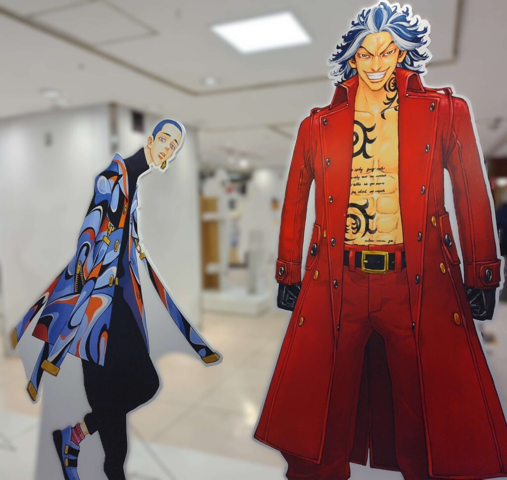 東京リベンジャーズ