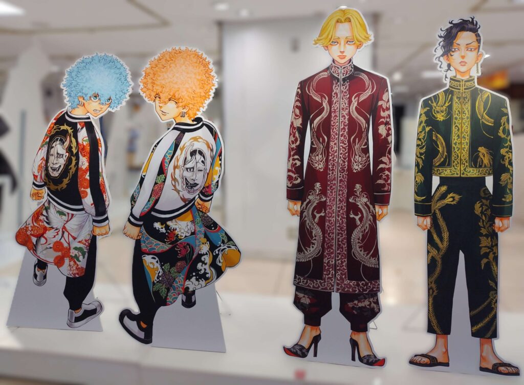東京リベンジャーズ
