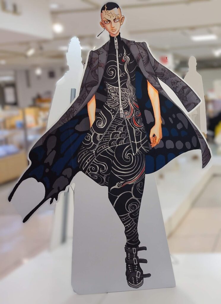 東京リベンジャーズ