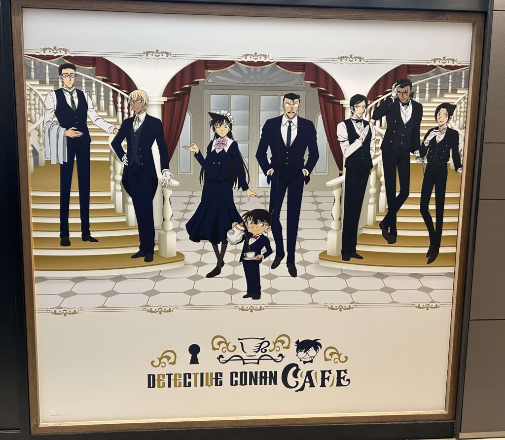 名探偵コナンカフェ