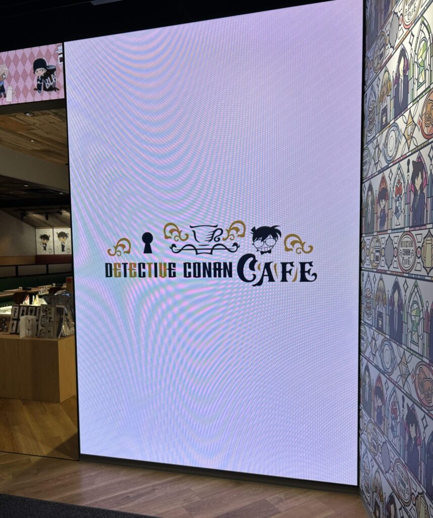 名探偵コナンカフェ