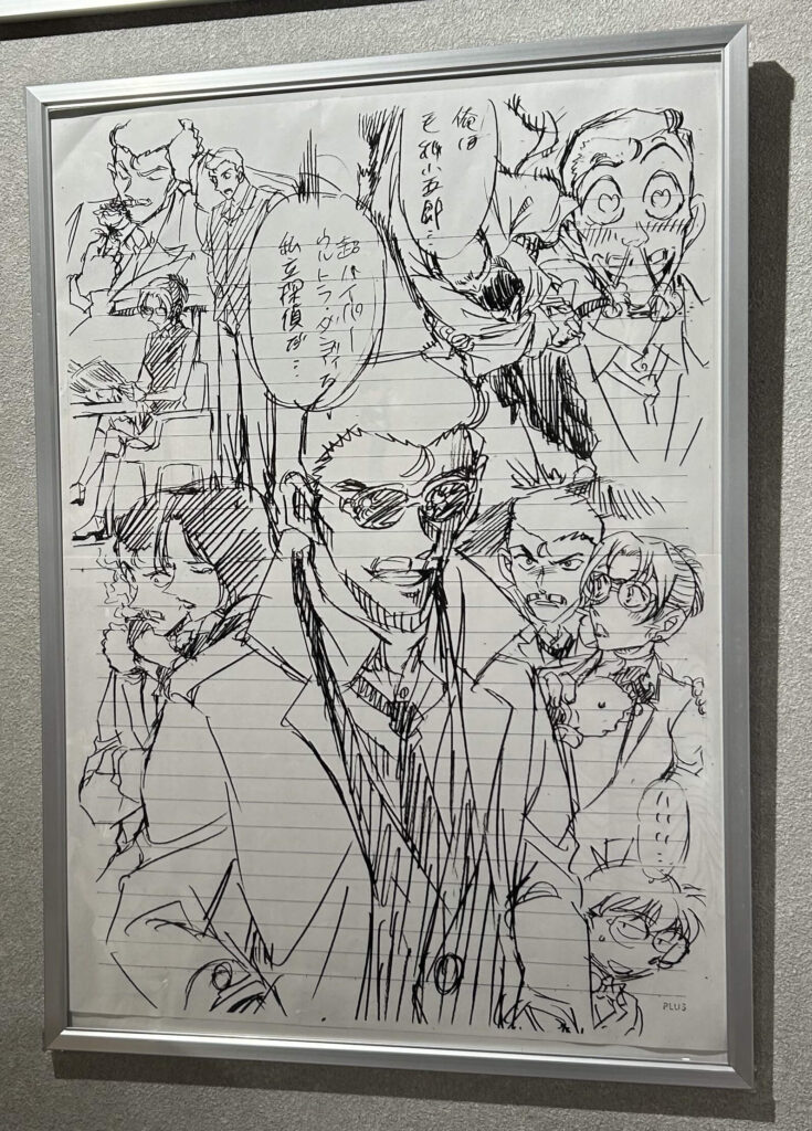 名探偵コナンカフェ