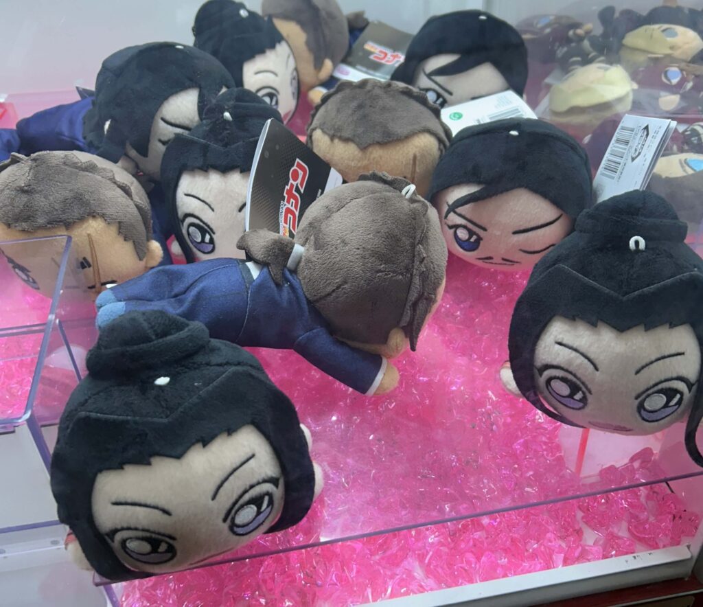 名探偵コナン 隻眼の残像