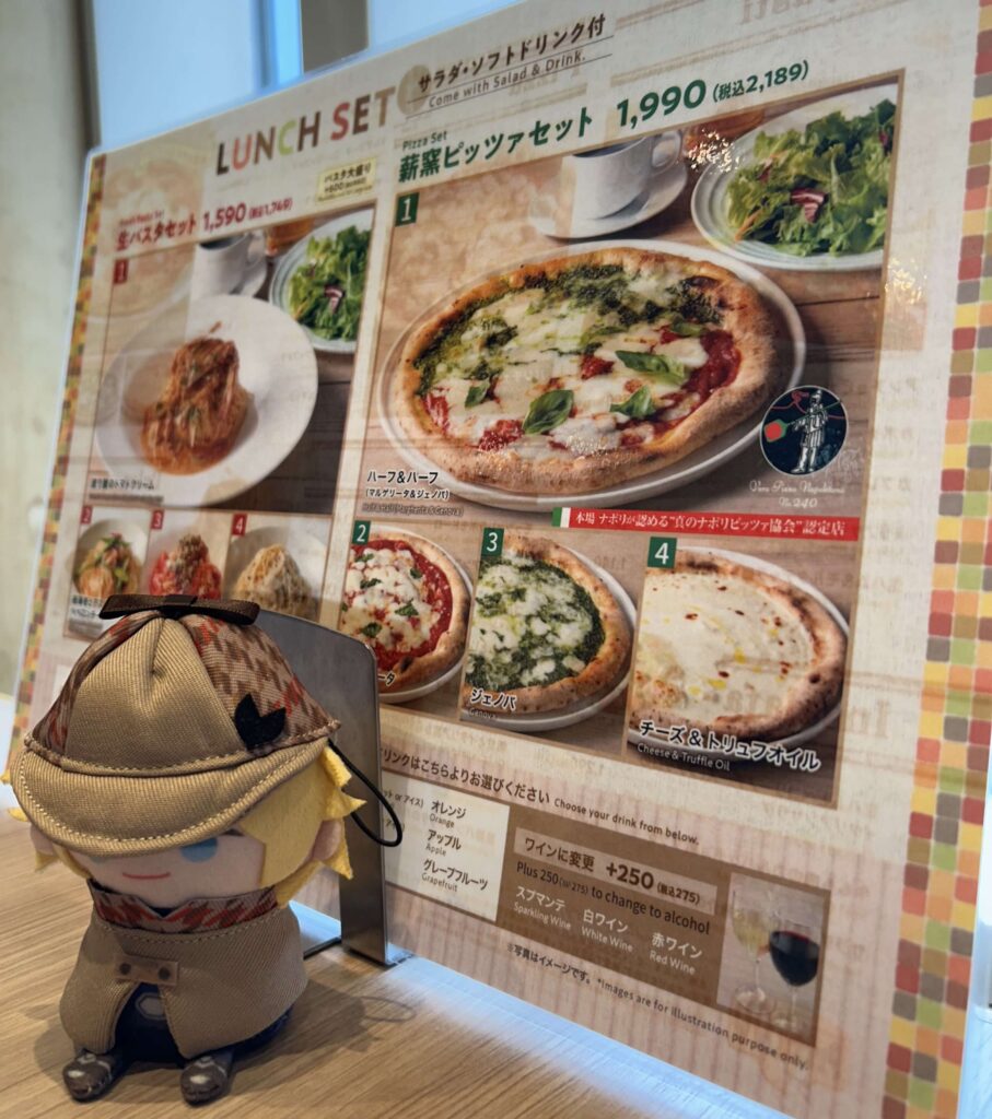 ピッタゼロゼロ