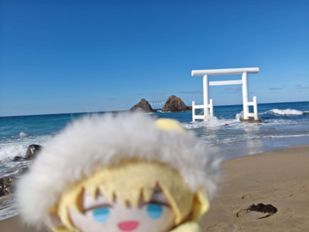 糸島
