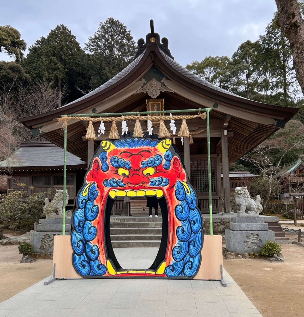 竈門神社