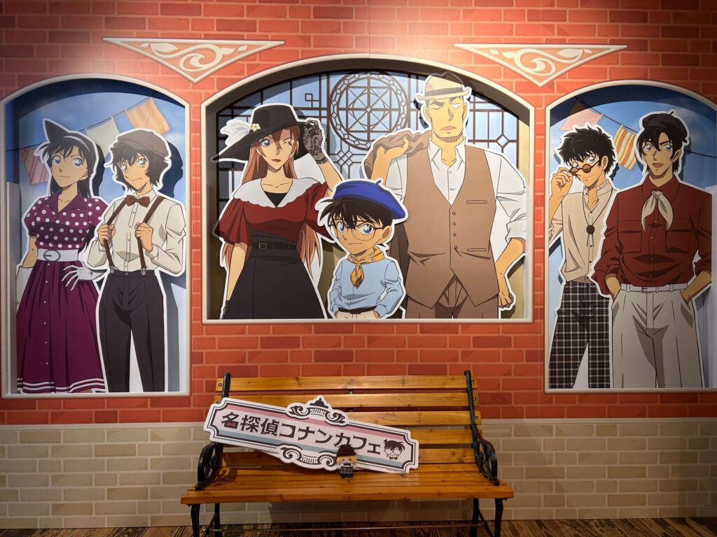 名探偵コナンカフェ2026