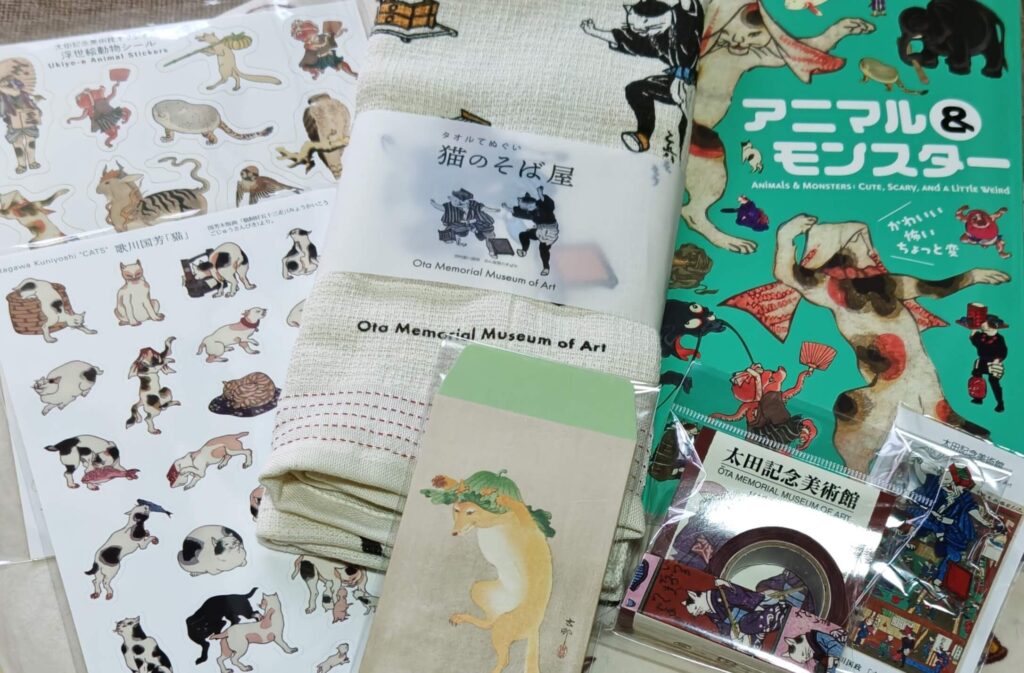「アニマル&モンスター」展